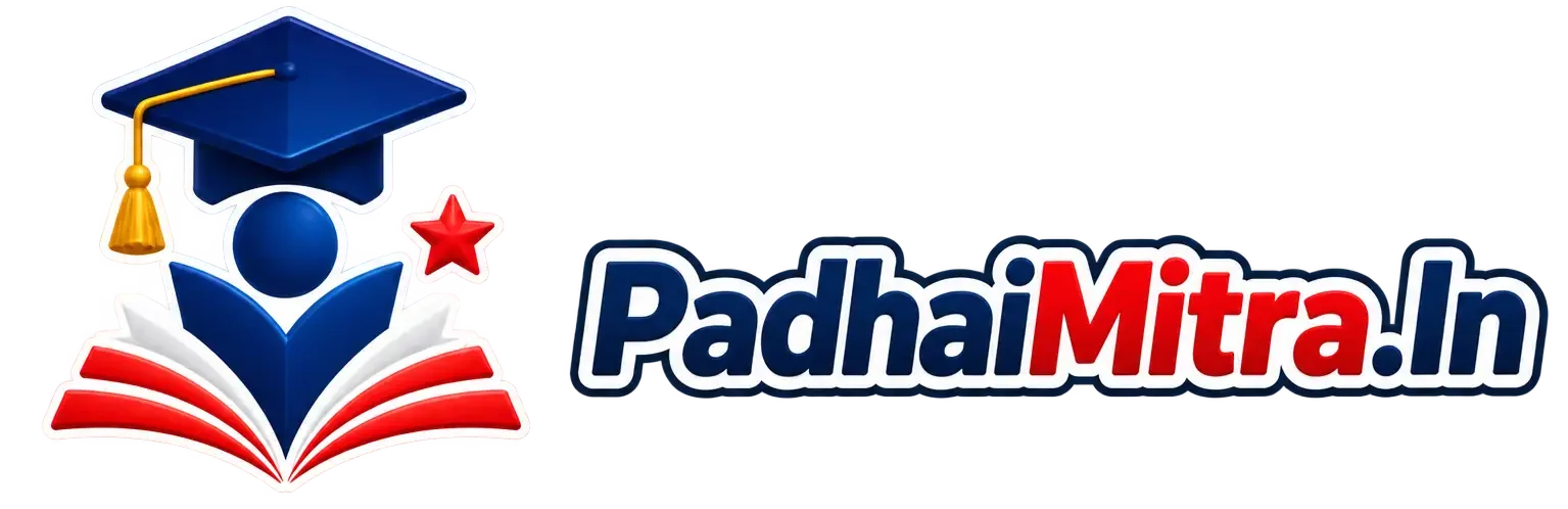 PadhaiMitra.In