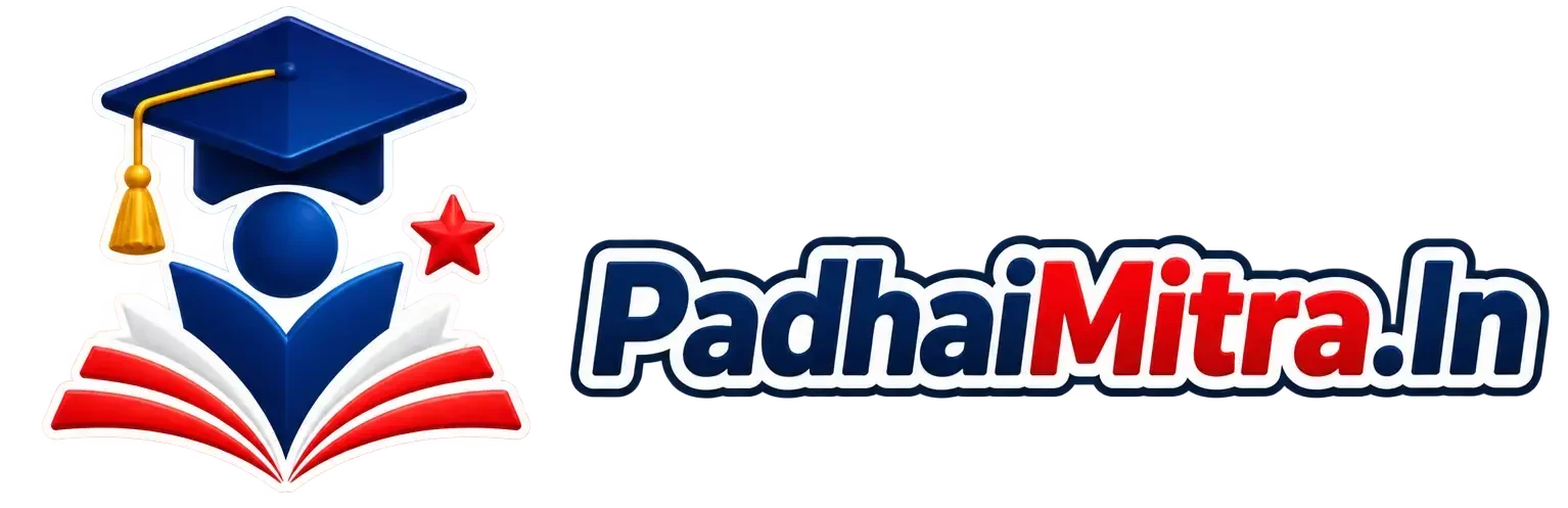 PadhaiMitra.In