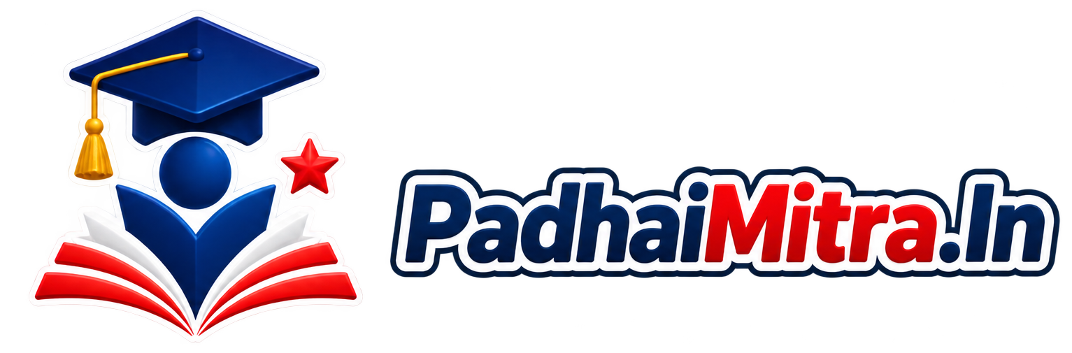 padhaimitra.in